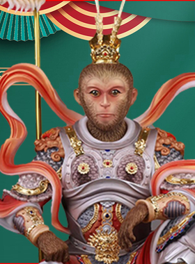 木语斗战胜佛齐天大圣孙悟空摆件