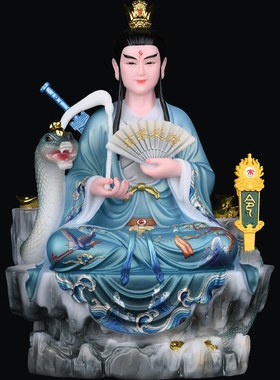 蟒家像体蟒天龙蟒天霸常天龙天霸