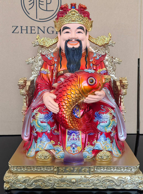 树脂财神爷文财神拖宝聚宝盆如意