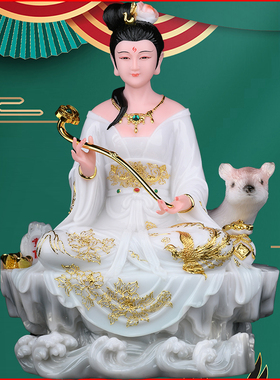 黄天霸黄天龙黄哥哥黄姑娘黄三太爷黄三太奶神像真身令牌装饰摆件