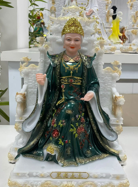 铁刹山黑妈妈黑老太太本溪辽宁法