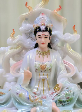 乾坤九尾娘娘坐莲花胡家摆件