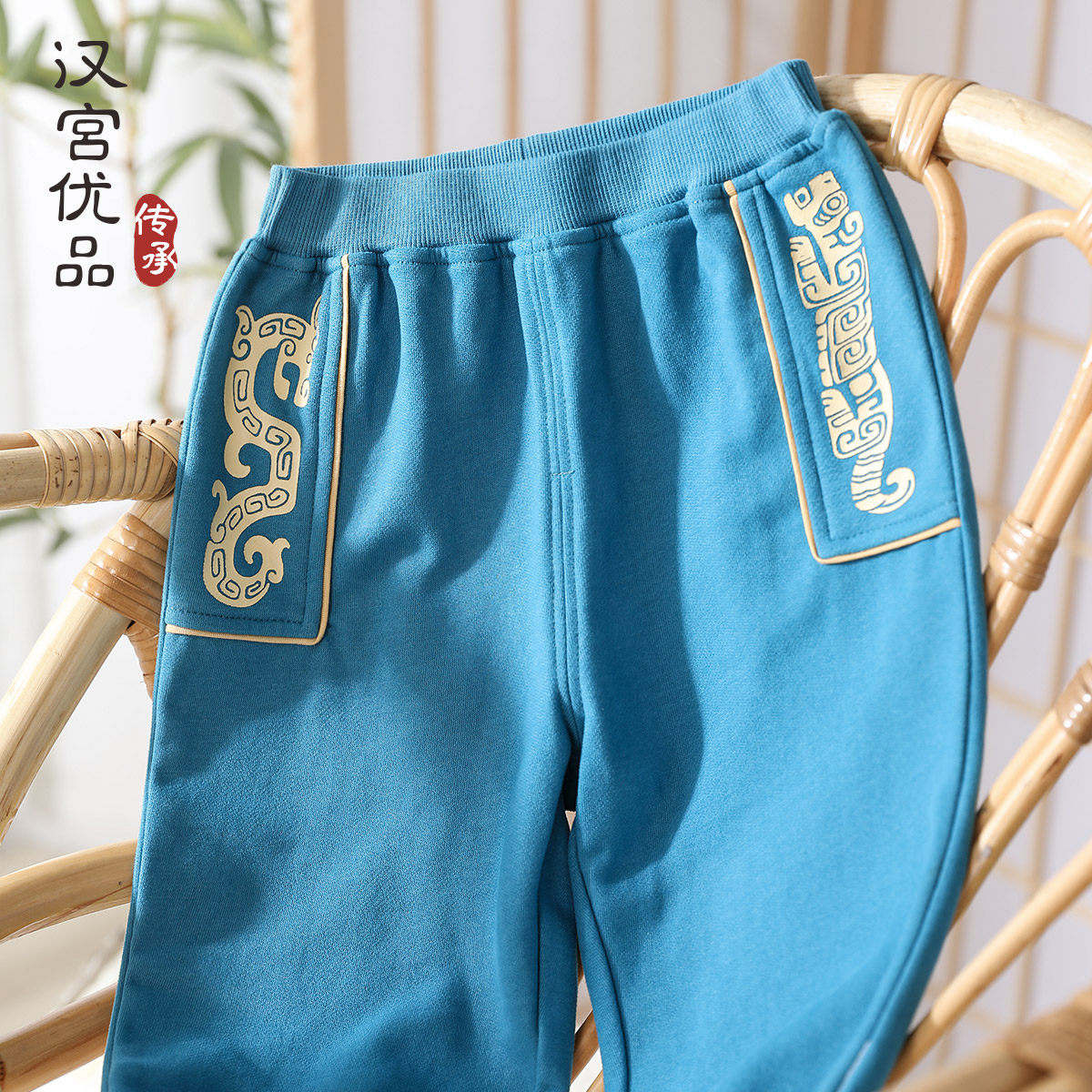 男童卫衣裤女童秋装长裤龙宝宝休闲裤小童春秋束脚裤国风儿童裤子,淘宝优惠券,粉丝福利购,淘宝优惠卷