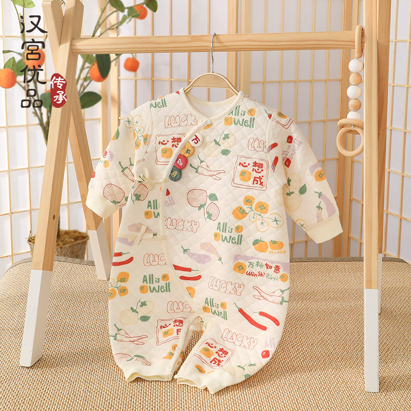 婴儿连体衣春秋季绑带和尚服新生儿夹丝哈衣爬服中国风宝宝衣服