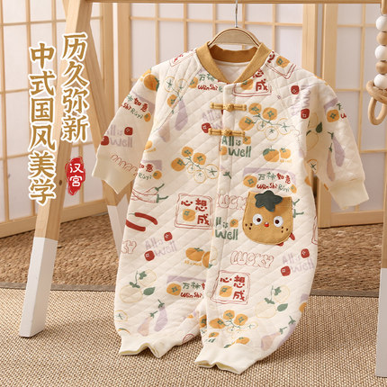 宝宝百天衣服男女宝周岁礼服国风秋冬季哈衣冬季新生婴儿连体衣