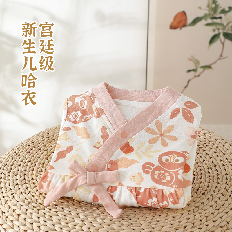 婴儿连体衣春秋女童汉服纯棉女宝宝周岁礼服国潮公主风新生儿衣服