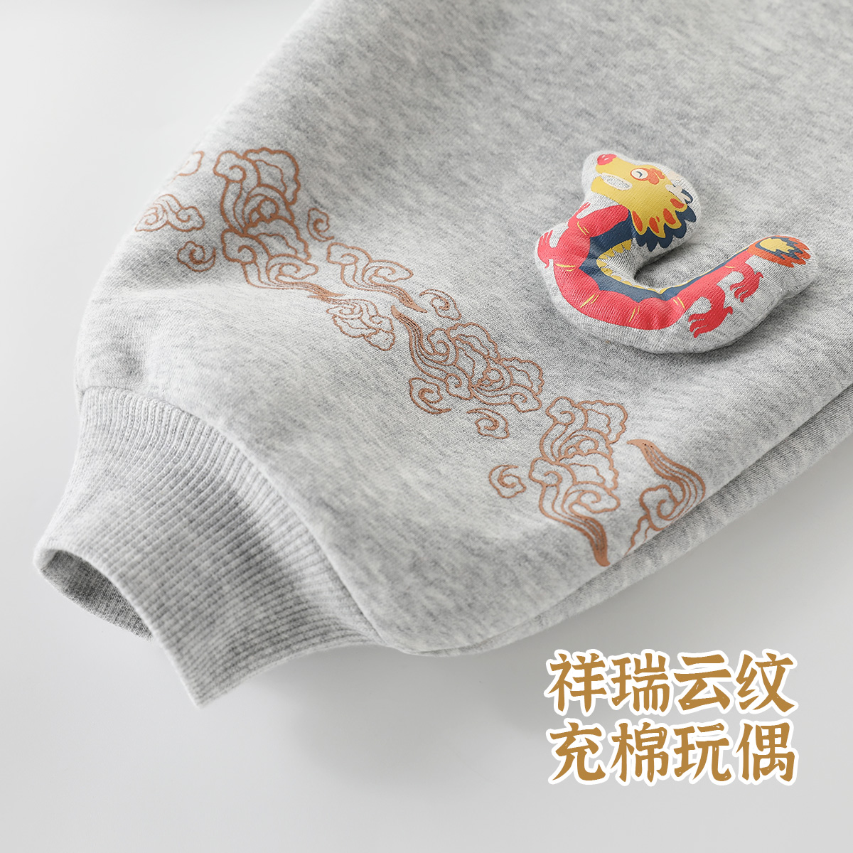 儿童加绒裤子冬季加厚男童保暖裤女童国风过年服红色龙宝宝新年裤