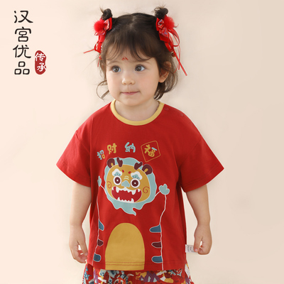 婴儿t恤短袖夏季薄款儿童体恤中国风女宝宝夏装衣服男童红色上衣