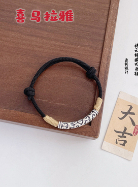 祥云弯管代表财富与繁荣