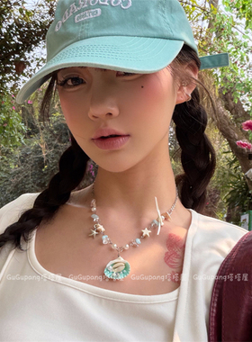 蓝色贝壳海星串珠项链