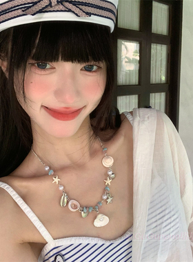 夏日贝壳海星串珠吊坠项链