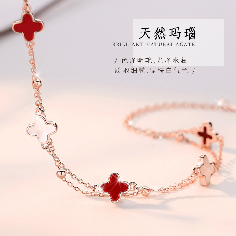 四叶草女生轻奢小众幸运草手链 FDK珠宝手链