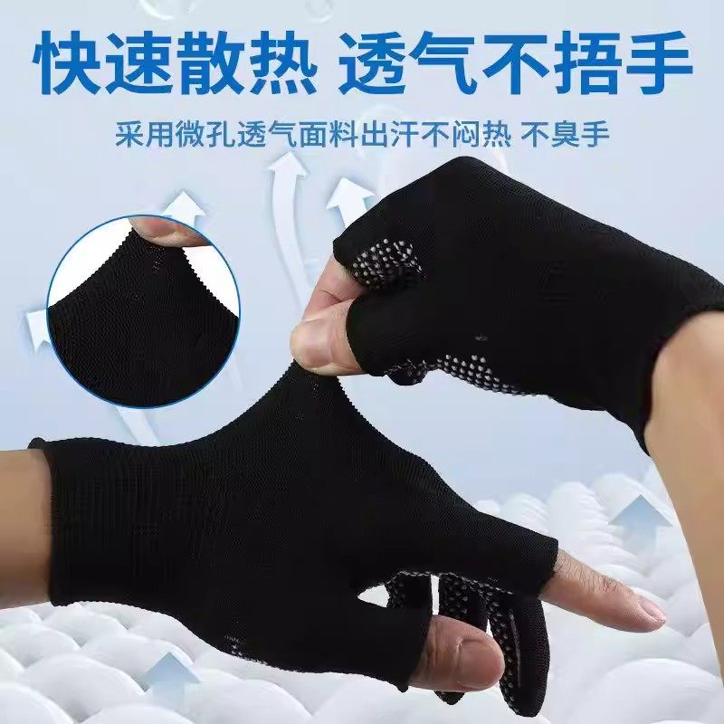 快递打包手套专用漏二指耐磨防滑干活劳保工作外卖骑行触屏手套,淘宝优惠券,粉丝福利购,淘宝优惠卷