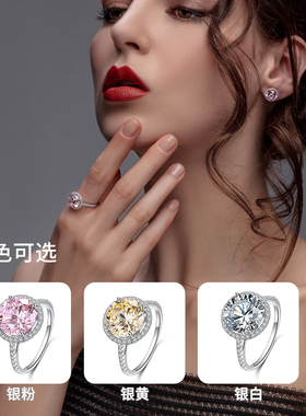 MONICONIC女925银赠礼盒