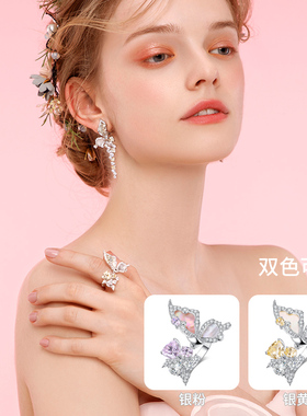 MONICONIC女锆石925银