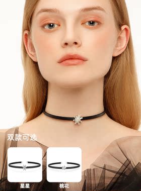 MONICONIC女PU皮，锆石锁骨链