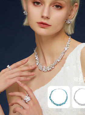 MONICONIC天然皓石925银女赠礼盒