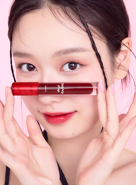 ETUDE伊蒂之屋/爱丽小屋AD染唇液水润啫喱唇彩唇釉新版不沾杯