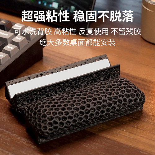 3D打印手肘护垫 手臂肘托 电脑桌边角游戏键盘胳膊臂鼠标腕垫托架 - 图1