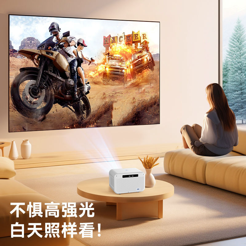konka h4家用卧室智能超高清投影仪 康佳投影投影机