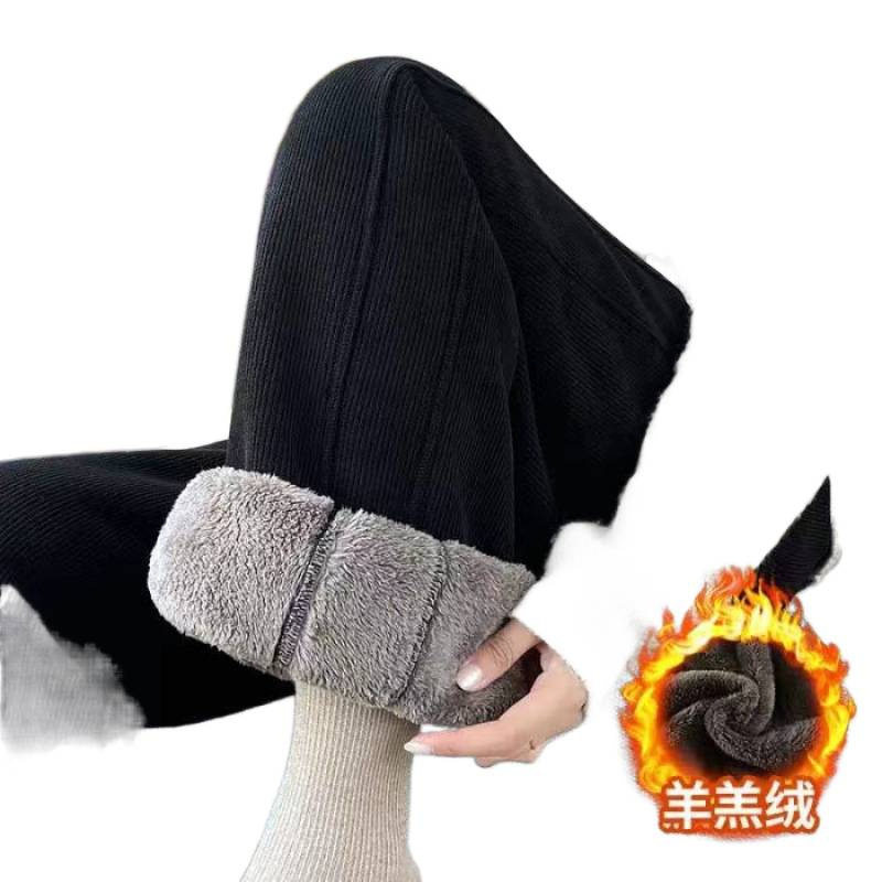 阔腿裤女冬季加绒加厚雪尼尔直筒裤子大码妈妈保暖羊羔绒外穿棉裤,淘宝优惠券,粉丝福利购,淘宝优惠卷