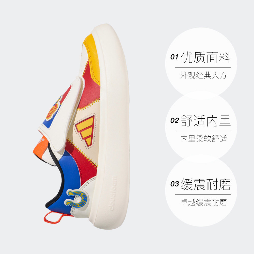 【自营】阿迪达斯新年款男女儿童小白鞋休闲运动鞋KI1517 KJ4231,淘宝优惠券,粉丝福利购,淘宝优惠卷