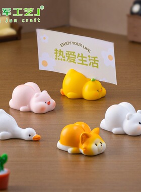 公仔娃屋装饰品配件汽车载桌面小