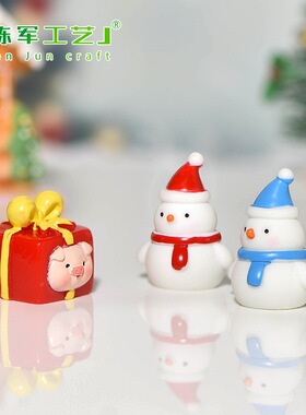 雪景水晶球配件圣诞猪蛋筒雪人树