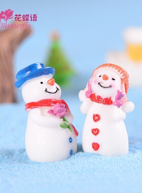 雪人微景观雪景摆件盆栽装饰配件