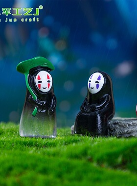 雨小孩公仔装饰品配件迷你手工小