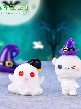 爱南瓜灯幽灵吸血鬼创意钥匙扣万