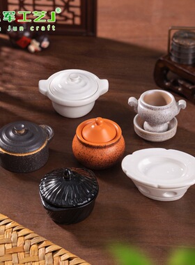 娃屋装饰品配件迷你桌面微景观小