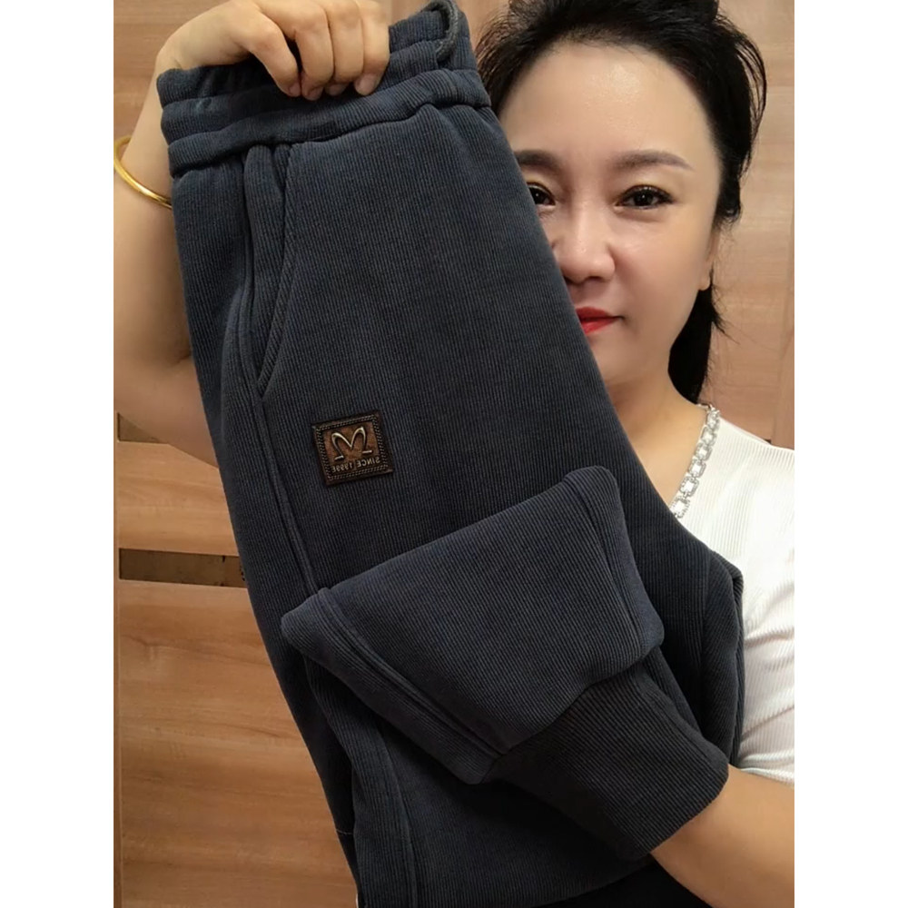 2025冬季新款加绒加厚休闲裤女宽松显瘦高腰羊羔绒哈伦裤束脚卫裤,淘宝优惠券,粉丝福利购,淘宝优惠卷