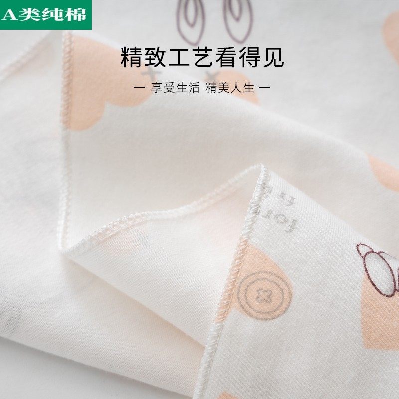 全棉母婴纯棉婴儿喂奶初生宝宝手帕手绢口水巾新生超柔洗脸毛巾小,淘宝优惠券,粉丝福利购,淘宝优惠卷
