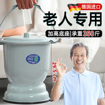 Elderly Spittoon Home Bedroom With Gurine Basin High Foot Thickened Pee Barrel Night Urine Jug Tank Mobile Toilet Bowl