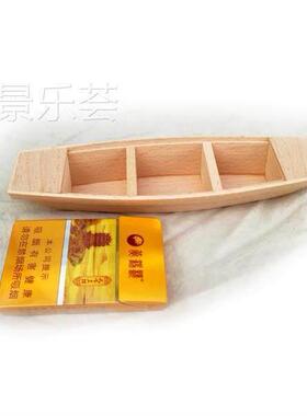 木制微型可下水船模小号小木船 盆景木质小渔船 儿童玩具小船模型
