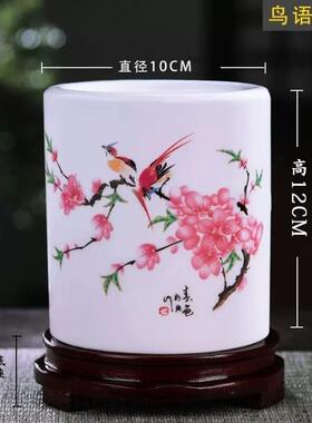 景德镇陶瓷笔筒中式礼品摆件毛笔定制笔筒大容量办公书房桌面收纳