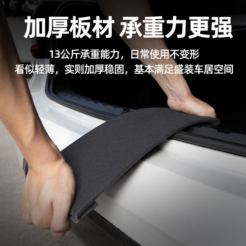 奥迪Q5L A3L A4L A6L后备箱隔板收纳箱汽车内饰装饰用品配件大全 - 图0