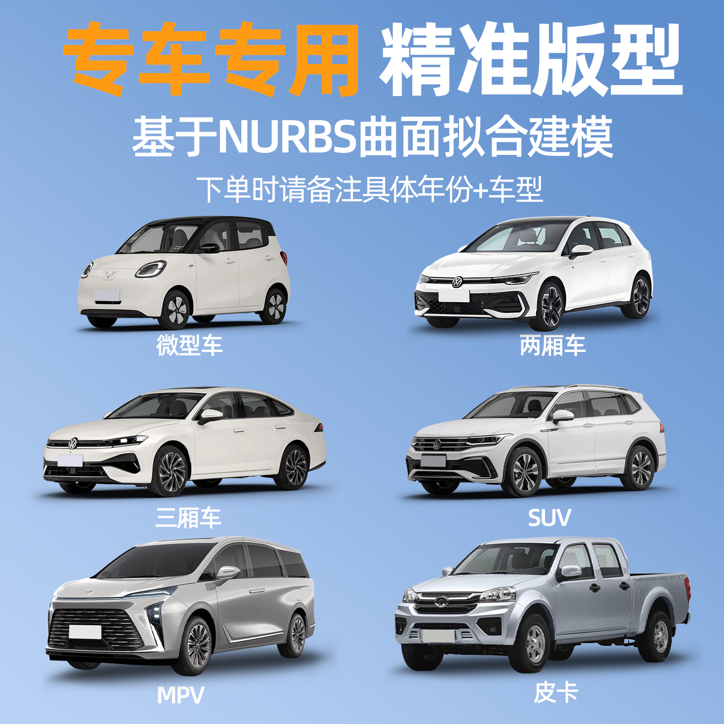 新能源汽车充电枪防雨罩电车充电口器遮雨挡雨天户外保护防水盖套 - 图3