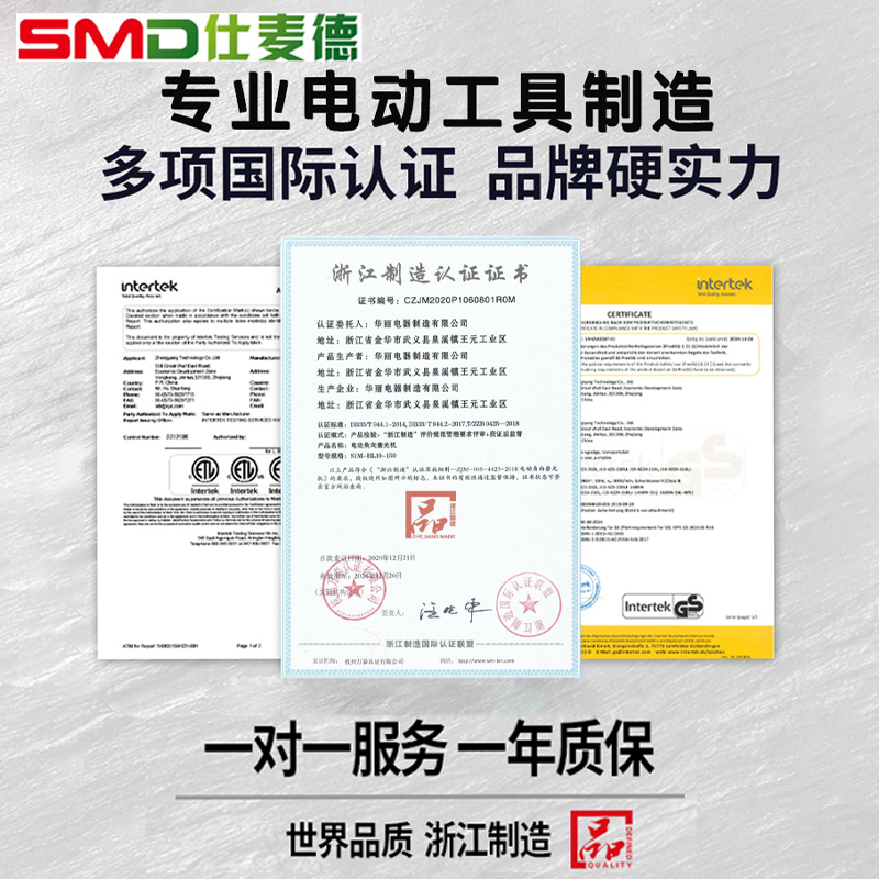 奥力堡锯铝机10寸高精度斜切锯木工专用铝型45度角锯铝合金切割机