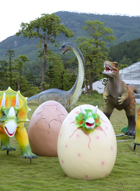 户外摆件恐龙雕塑摆件仿真仿真