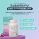 ແຄບຊູນ collagen biotin endogenous