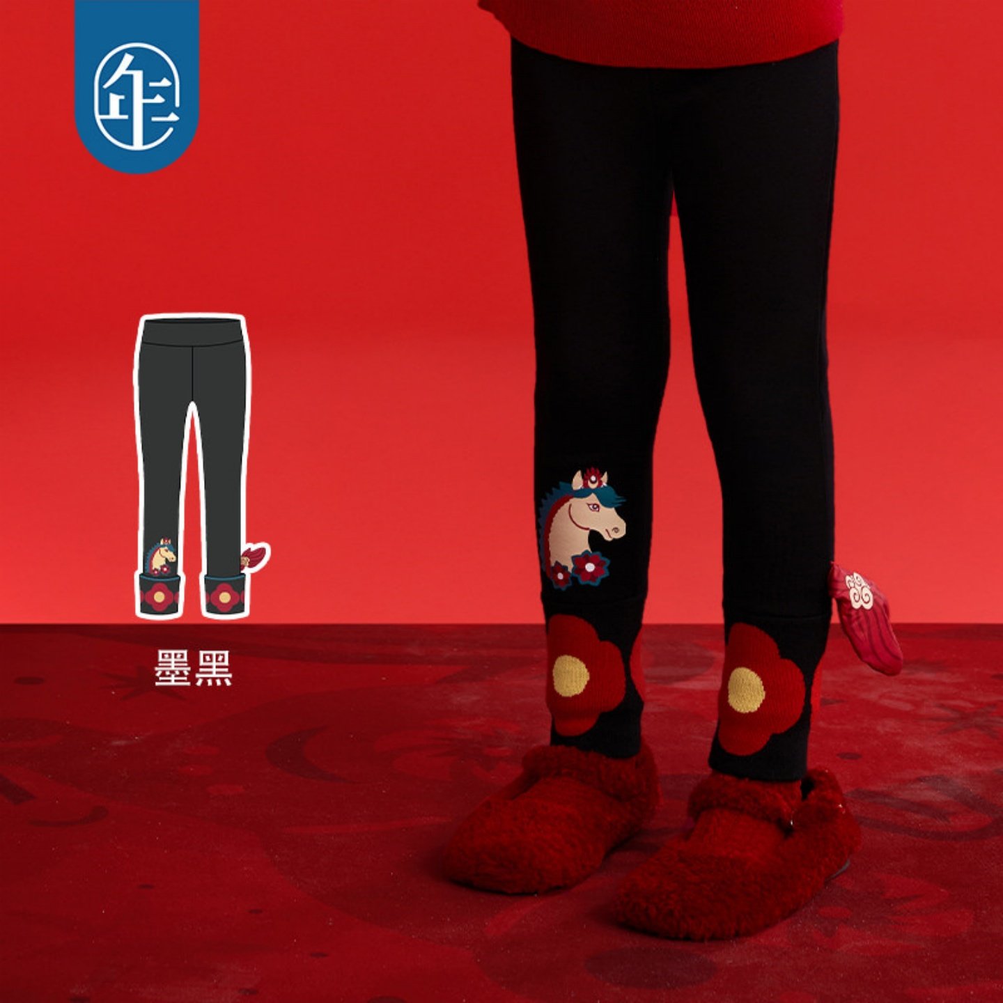 年衣童装儿童打底裤女童2025冬季新款女孩休闲修身弹力长裤加厚裤,淘宝优惠券,粉丝福利购,淘宝优惠卷