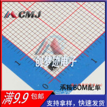 SN74LVC1G79DBVR SN74LVC1G79DBVR package SOT-23-5 trigger for the SN74LVC1G79DBVR package