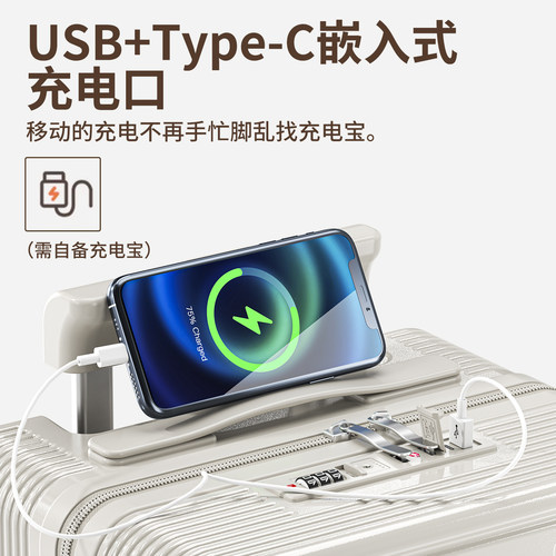 14寸春秋航空行李箱女20x30x40拉杆箱PC加厚小型登机箱密码旅行箱 - 图1