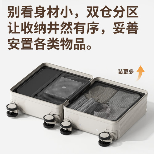 14寸春秋航空行李箱女20x30x40拉杆箱PC加厚小型登机箱密码旅行箱 - 图3