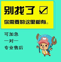 Brand promotion can be found on Baidu in one click. Q&A copywriting release design is not clear on customer service Zhihu