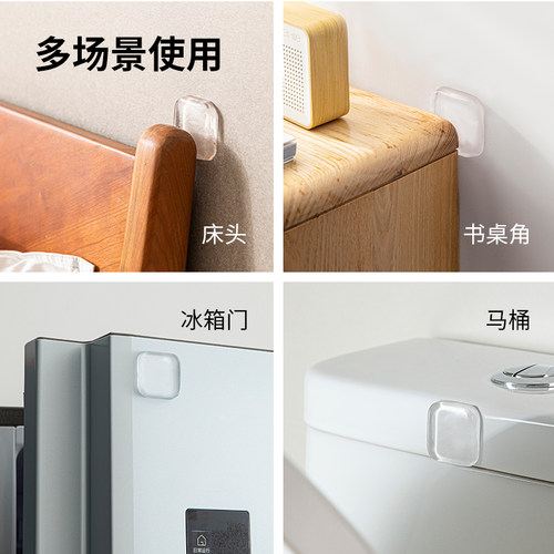 【自营】霜山门把手防撞垫冰箱门挡门后墙贴防碰撞神器柜门缓冲垫 - 图0