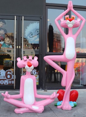 玻璃钢卡通雕塑假粉红豹摆件网红店铺商场模型顽皮豹道具主题装饰