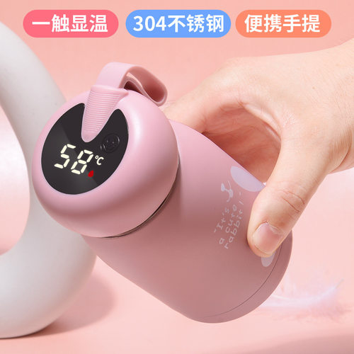 320ml智能迷你保温杯304不锈钢内胆可爱保温随身大肚杯显示温度 - 图0